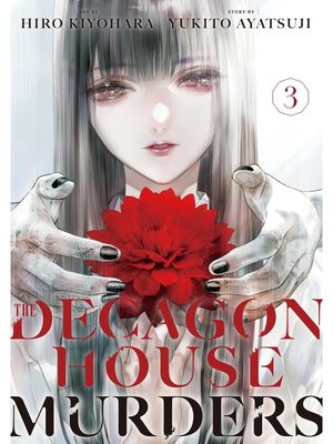 cover image of The Decagon House Murders, Volume 3